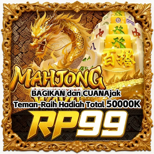 RP99